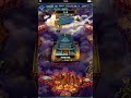 阿修羅 星3 4ターンミッションコンプ例 ffbe