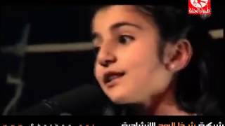 lama nestashed لما نستشهد بنروح الجنة - dima basar