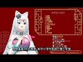 【浠mizuki】一步成詩【中文字幕】