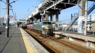 JR貨物 EF66-24号機[吹](代走) 貨物列車5070レ【ほぼ満載!!】