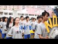 成功國中第49屆畢業典禮302畢業回顧影片