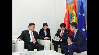 China, Spain agree to advance ties during Xi's visit | CCTV English