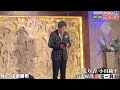 「残り香 小田純平」歌唱：中泉勝男　翼・虹色大忘年会in新宿2022.12.11