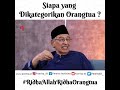 Siapa yang Dikategorikan Orangtua ? M. Quraish Shihab Menjawab