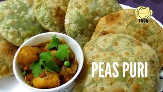 How to make karaisutir kachori||কিভাবে বাড়িতে সহজে কড়াইশুঁটির কচুরি বানাবেন