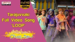 Tarajuvvaki Full Video Song ★Loop★|| Seethamma Andalu Ramayya Sitralu Video Songs || Gopi Sunder