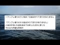 【2ch修羅場】不倫行為で妊娠した嫁。出産まで我慢して復讐した！！【ゆっくり解説】