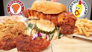 MUKBANG EATING Dave's Hot Chicken Nashville Hot Chicken Tenders, Popeyes Fried Chicken And Fries