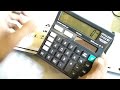 calculator off kaise kare l calculator off kaise kare casio l calculator ko off kaise kare l hindi