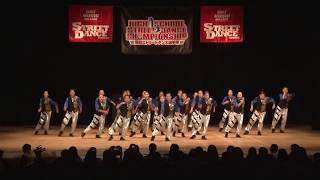 H.M DANCE [大阪府立東百舌鳥高等学校]_SPECIAL PRIZE_2018.4.29_高校ストリートダンス選手権2018決勝大会