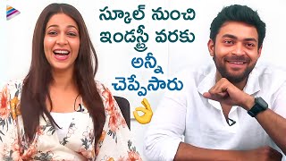 Varun Tej \u0026 Lavanya Tripathi Exclusive Candid Interview | Throwback Interview | Telugu FilmNagar