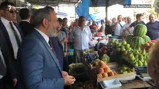 Քաղաքացիների ահազանգերի հետքերով Փաշինյանն այցելել է գյուղմթերքի շուկա