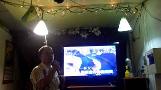 莊永川翻唱  夜總會 14