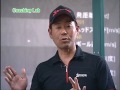 ゴルフレッスン 18　スイング中の重心移動 golf lesson 18 gravity center movement in swing motion