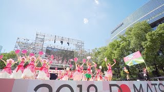 [4K] ＡＡＡ瑞穂　どまつり 2018　本祭2日目