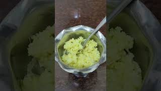 PanamKizhangu with Green Chilli and Garlic - சுவையான பனங்கிழங்கு