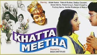 Khatta Meetha (1978) Full Hindi Movie | Rakesh Roshan, Ashok Kumar, Bindiya Gos @kinemovie21