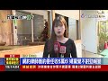 婦上網求諮詢碰「假律師」！ 委任報價就要6萬6