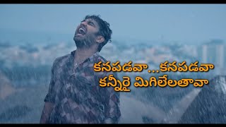 kanapadava kanapadava song😣😣/pagal movie songs