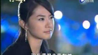 放羊的星星 My Lucky Star CH.2 (3/8)