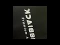 blackbrick audio 1500