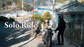 Motorcycle Travel | A port town that preserves the traces of history | Motovlog