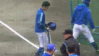 2020年2月19日 練習試合 横浜DeNA ー 千葉ロッテ 森選手 右投手のフリーバッティング練習