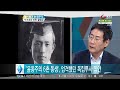 포크계의 귀족 윤형주