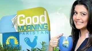 Good Morning Pakistan - 17 October 2017