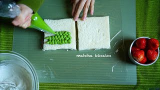 抹茶いちごサンドの作り方🌿自分のごほうび時間に🍃／How to make Matcha Strawberry Sandwiches 🌿Time to treat yourself 🍃