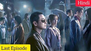 Last Episode • Light Shop(2024) Korean Drama Episode 8 Explained In Hindi | Ending Explained