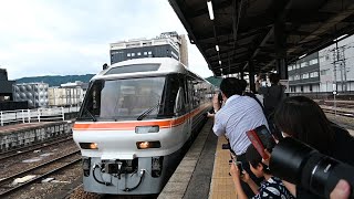 「さよならキハ８５系」号６～１０号車高山駅据え付け(2023.7.9)