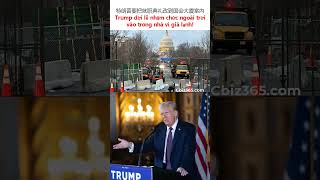 Trump dời lễ nhậm chức ngoài trời vào trong nhà vì giá lạnh!