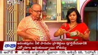 Etv2 Aaha 24th November 2012_Part 4