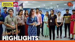 Anamika - Highlights | 01 Sep 2024 | Tamil Serial | Sun TV