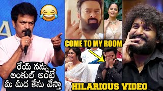 Brahmaji HILARIOUS Fun At Like, Share & Subscribe Movie Pre Release Event | Nani | Daily Culture