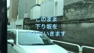 西大井から大森までバスで行ってみた