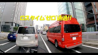 消防車🚒 ロスタイム”ゼロ”で譲る😉　Fire truck zero loss time.