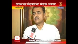 New Delhi | NCP | Praful Patel On President Election