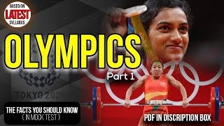 OLYMPICS Basics Part 1 || ഒളിമ്പിക്സ് || Mock Test  Q \u0026 A || Kerala Public Service Commission