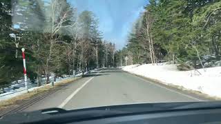 The Beautiful Road at Mt.tokachi in Hokkaido, Japan