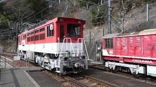 大井川鐡道　長島ダム駅でアプト線専用補機を連結（H31.3.29）