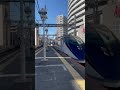 京成電鉄ae 町屋駅通過