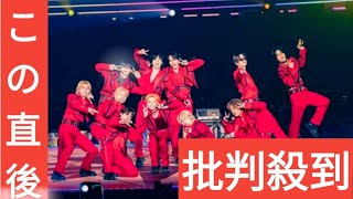 JO1ら「LAPOSTA」千秋楽公演、３日間15万人動員　岡村隆史もサプライズで盛り上げ