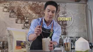 KhaoShong Coconuts Ice Coffee