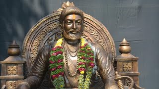 Chhatrapati Shivaji Maharaja - Srisailam (ఛత్రపతి శివాజీ మహారాజ్ - శ్రీశైలం)