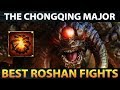 BEST Roshan Fights & Plays of The Chongqing Major - Dota 2