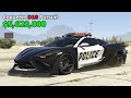 gta 5 online coquette d10 pursuit vs gauntlet interceptor which is fastest