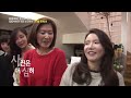 kimwonhee s matsu vs matsu ep.3 굴욕의 연속 30대 최강 노안녀가 사는 법