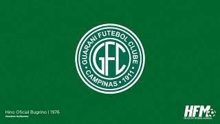 HINO DO GUARANI | Hino Oficial do Guarani Futebol Clube | Legendado | 1976 🇧🇷